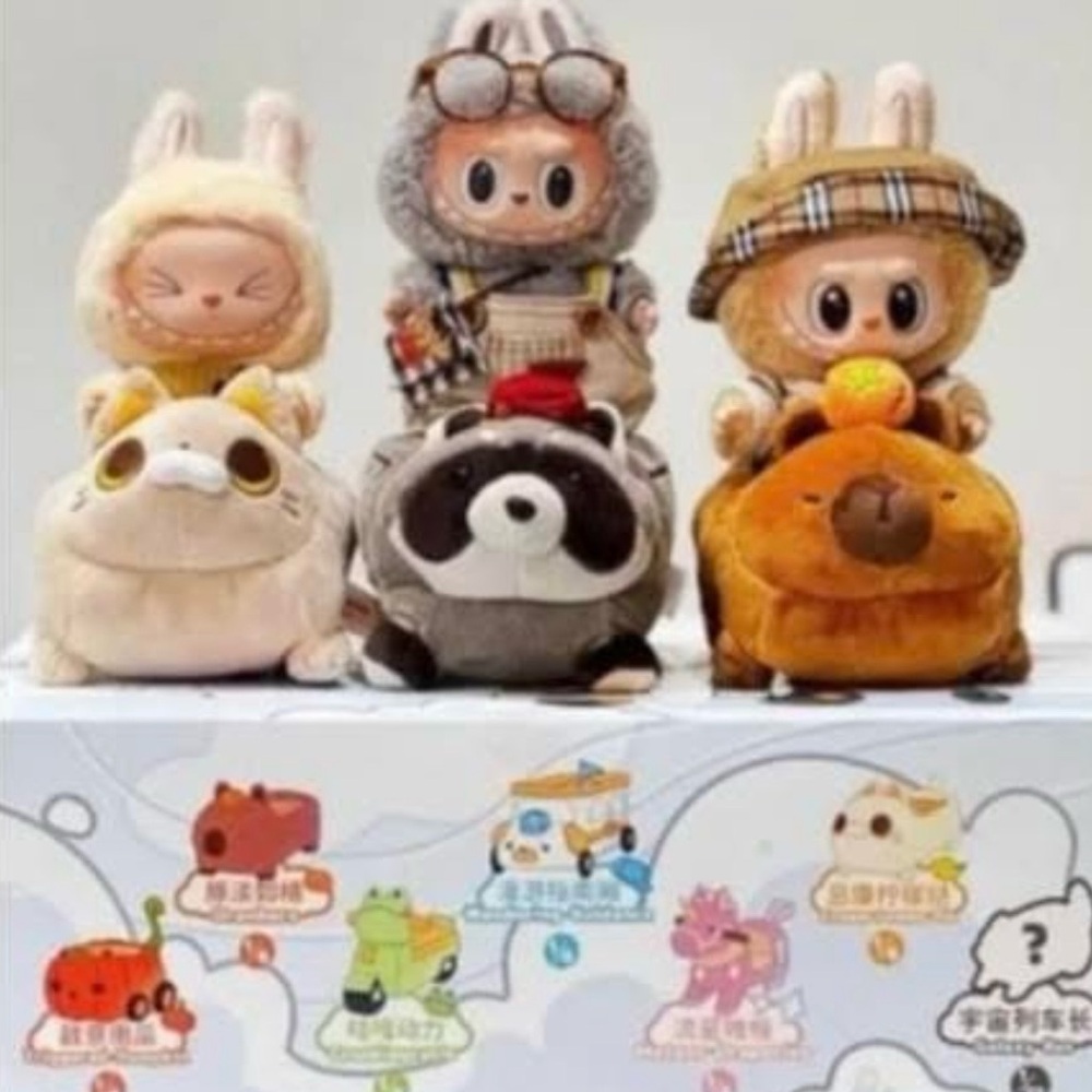 PopMart GONG Original Roaming Series Plush seat complete set SEALED